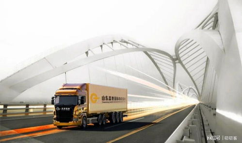 濟南獲批國家物流樞紐,以蓋世集團(tuán)為核心主體建設(shè)