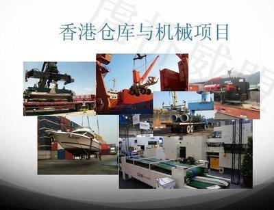 舊機(jī)械設(shè)備進(jìn)口價格_日本工廠舊機(jī)械設(shè)備進(jìn)口服務(wù)_上海海田威盟國際物流