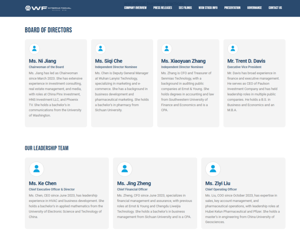 昊鑫國(guó)際物流 從浙江寧波走向美國(guó)資本市場(chǎng)的中國(guó)力量