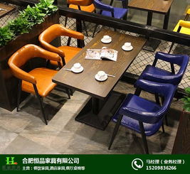 飯店用實木桌椅定制 合肥實木桌椅定制 合肥恒品家具定制