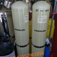  安徽合肥市凈威洗滌用品廠 主營(yíng) 洗衣粉 沐浴露 洗發(fā)水